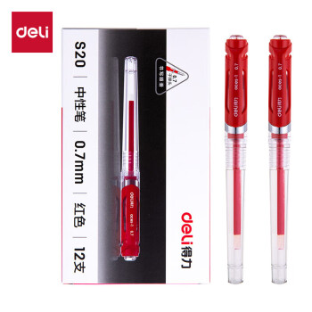 得力 0.7mm办公中性笔水笔签字笔 办公用品 12支/盒DL-S20红