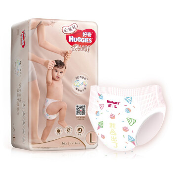 好奇（Huggies）心钻装成长裤大号L36片【9-14kg】