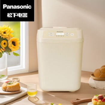 松下（Panasonic）家用烤面包机 小型全自动智能和面揉面发酵 多功能烘焙 烤面包吐司机