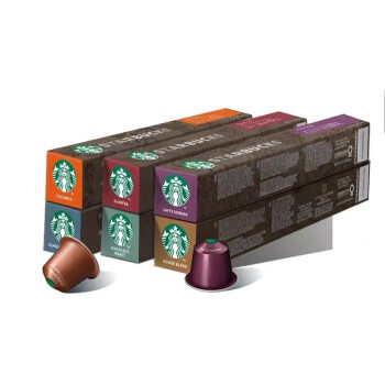星巴克（Starbucks）胶囊咖啡纯黑咖啡 10粒/盒 口味随机