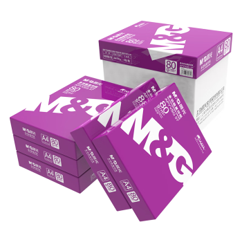 晨光(M&G) 紫晨光 A4 80g 加厚双面打印纸 热销款复印纸 500张/包 5包/箱(整箱2500张) APYVSG37