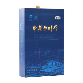 中茶湖南安化黑茶 中茶新时代 盒装 950g
