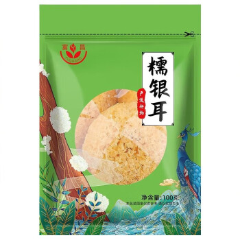 富昌 丑银耳 古田丑银耳雪耳 福建古田特产丑耳 100g/袋 DP