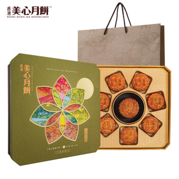 美心（Meixin）七星映金月港式月饼礼盒1000g 中国香港进口中秋团购福利