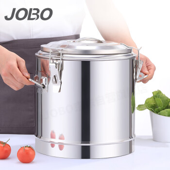 巨博（JOBO）商用不锈钢保温桶 米饭桶加厚大容量汤桶豆浆粥桶32L
