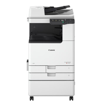 Canon 佳能 大型打印机iRC3226 商用办公a3a4彩色复合机【企业专享】
