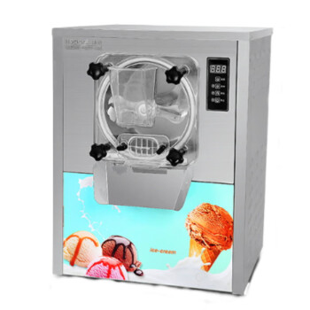 mnkuhg   商用冰淇淋机硬质雪糕机甜筒机冰激凌机商用全自动台式   冰激凌机