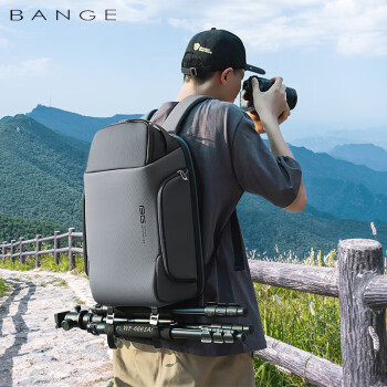班歌专业摄影相机包无人机拆卸多功能单反微单双肩包数码收纳背包黑色