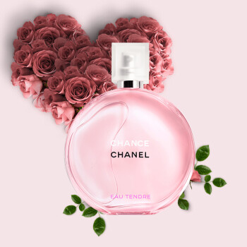 【专柜正品】香奈儿(chanel) 女士香水 持久淡香氛 粉色邂逅柔情发香
