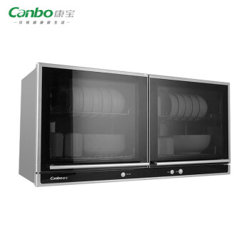 康宝（Canbo）消毒柜家用台式迷你小型 厨房餐具碗筷柜高温商用60L双门二星级高温+臭氧(壁挂式)XDZ60-A21C