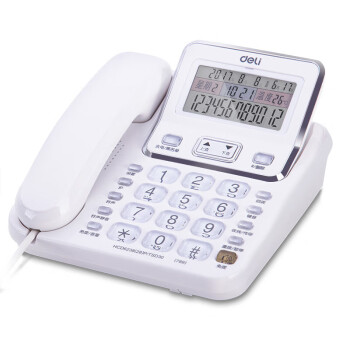 得力（deli）电话机座机 固定电话 办公家用 翻转翘头 可接分机 789 白