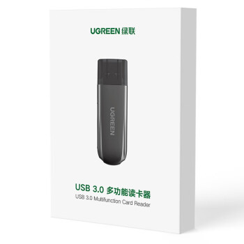 绿联（UGREEN） USB3.0高速读卡器 锌合金多功能二合一读卡器 支持SD/TF手机行车记录仪监控存储内存卡80552