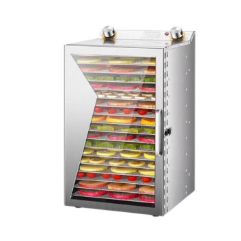 苏勒 食品干果机烘干机箱食物水果肉干宠物零食干果蔬风干机   18层干果机