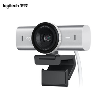 罗技（logitech）Master 系列 MX BRIO 4K 超高清 网络摄像头 直播带货 视频会议 商用 珍珠白