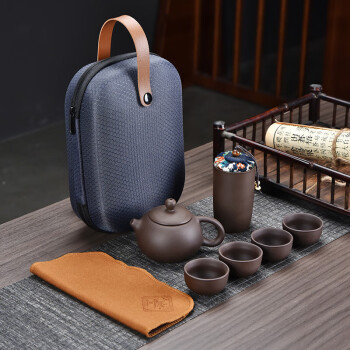 品喻（PINYU）便携式紫砂旅行功夫茶具随身露营快客茶杯茶水分离户外茶具套装