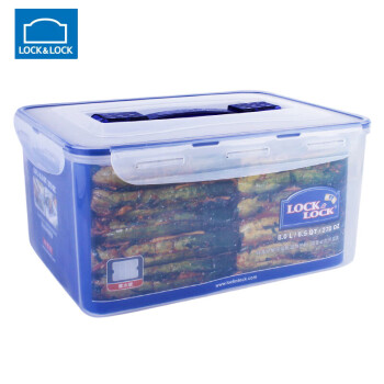 乐扣乐扣食品级冰箱收纳盒手提型塑料密封保鲜盒储物盒子HPL884【8L】