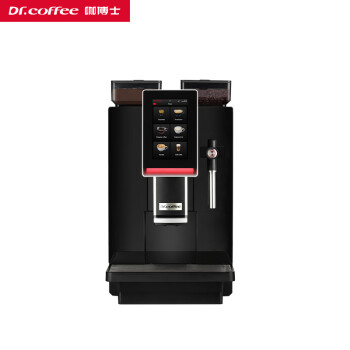 咖博士（Dr.coffee）MiniBar全自动咖啡机一键研磨自动清洗商用咖啡机自定义办公室奶咖机 MiniBar S1
