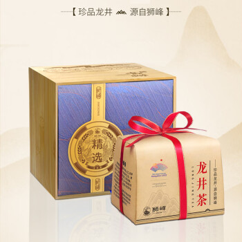 狮峰龙井品味头采精选250g 明前特级龙井茶 头采金奖品质 高档茶叶
