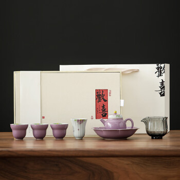博为（BW）茶具套装手绘木槿花紫色功夫茶具整套商务送礼礼盒装