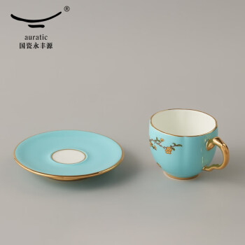 永丰源（auratic）西湖蓝 2头陶瓷中式咖啡杯碟（150ml单杯）