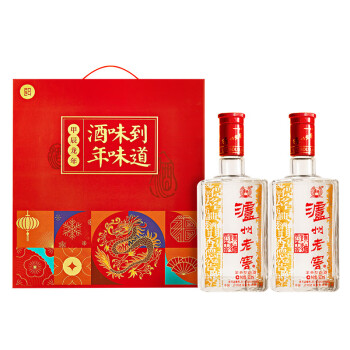 泸州老窖（LUZHOULAOJIAO）六年窖头曲 礼盒 浓香型白酒 52度500ml*2瓶 节日送礼  双瓶装 