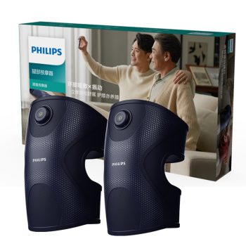 飞利浦（PHILIPS）膝盖按摩仪器膝部按摩器 膝关节腿部保暖加热护膝热敷老寒腿送长辈朋友礼物3108L【两只装】S码