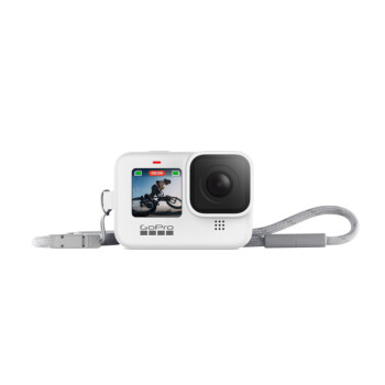 GOPRO 硅胶配件保护套运动相机配件原装配 适用于HERO9，HERO10,HERO11 硅胶保护套+挂绳(白色）