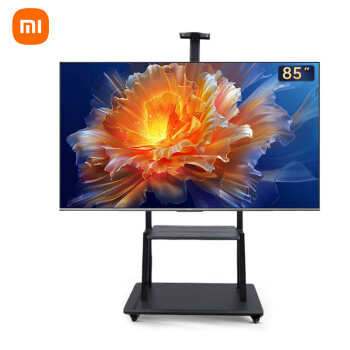 小米（MI）电视S85 85英寸4K 240Hz 3GB+32GB WiFi 6 智能游戏电视机可投屏【移动支架套餐】包安装