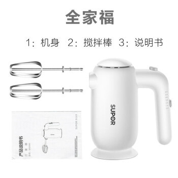 苏泊尔（SUPOR）打蛋器 家用电动打蛋机 迷你奶油打发器 手持自动搅蛋器搅拌器 SDD2001