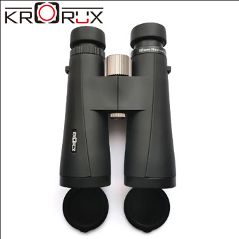 KRORUX柯乐斯KX-12x50ED镁合金系列高清便携双筒望远镜户外防水大视野望远镜
