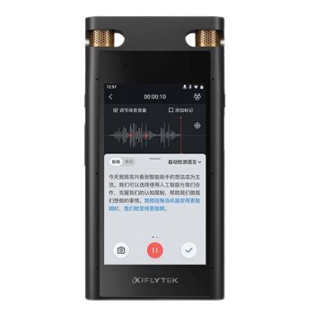 科大讯飞（iFLYTEK）SR702 智能录音笔 实时翻译智能转文字视频OCR识别离线转写 星空灰 32G+云储存
