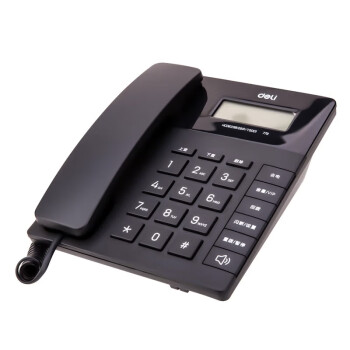得力 有线电话机免电池固定电话 家用办公来电显示座机大按键 779竖式 黑色