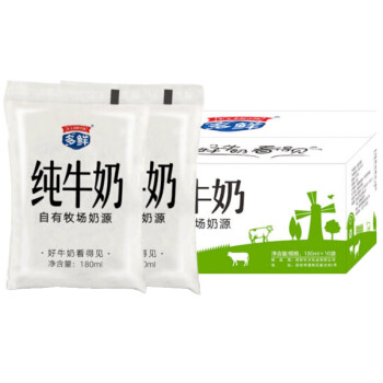 庄园牧场纯牛奶220ml*16/提 LZ