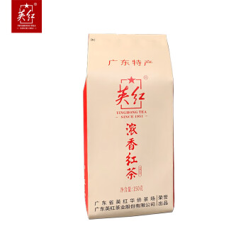 英红红茶 正宗英红广东特产口粮茶浓香型茶叶150g袋装