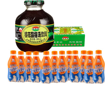 北冰洋 组套二（桔汁汽水300ml*12瓶+信远斋桂花酸梅汤300ml*12瓶）