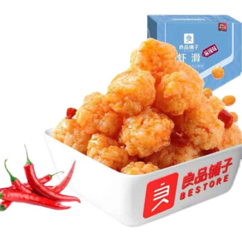 良品铺子食品 即食麻辣虾球熟食休闲零食虾滑60g/盒 2盒起售