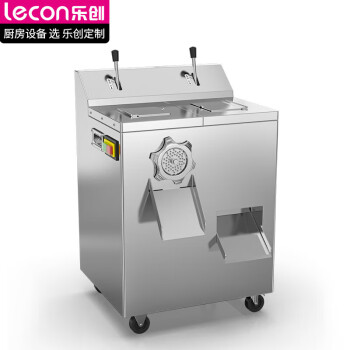 乐创（lecon）切肉机商用多功能一体电机切肉切片机立式绞切两用全钢-直角 LC-DK-QRLS-400-II