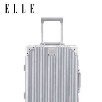 ELLE银色行李箱20英寸DL1015