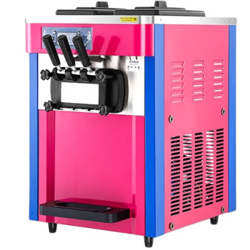 欧斯若三色冰淇淋机商用全自动雪糕甜筒机圣代机立式三头软冰激凌机   RC-168T台式三色（升级款） 