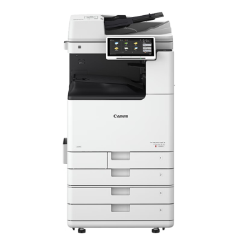 佳能（Canon）大型打印机iRAC3926(3826升级版) 商用办公a3a4彩色复合机 双面复印/扫描/自动输稿器/四纸盒