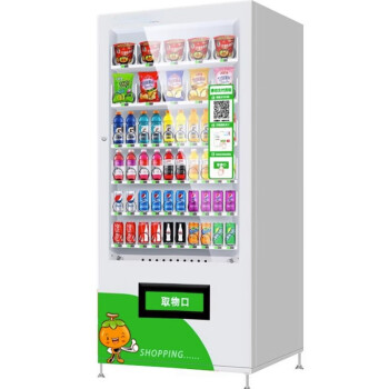 QKEJQ 自动补货大型售货机租赁饮料零食短期24小时无人扫码商用   制冷扫码柜