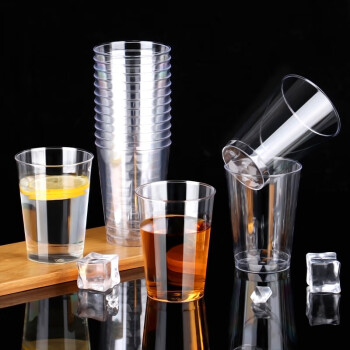 UIOSIN 一次性杯子【200ml*50只装】加厚航空杯直筒杯透明水杯硬塑料杯