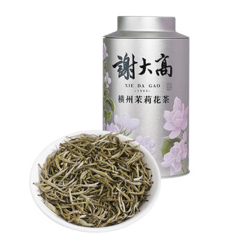 谢大高茉莉雀舌 非遗茉莉花茶 广西横县横州茉莉茶 100g罐装