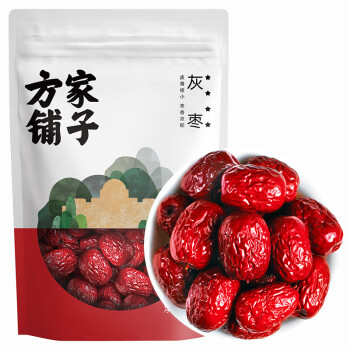 方家铺子 四星红枣楼兰灰枣250g/袋 新疆特产甜汤泡茶原料 5袋起售