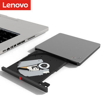 联想（Lenovo） 光盘刻录机 读写24X USB/TYPE-C双接口 超薄外置移动光驱DVD刻录机
