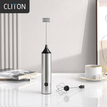 CLITON电动打奶泡器咖啡奶泡机不锈钢充电牛奶打泡器手持迷你搅拌打蛋器