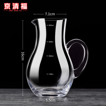 京清福 玻璃白酒分酒器红酒醒酒器家用饭店用分酒壶带刻度 500ml 葫芦款