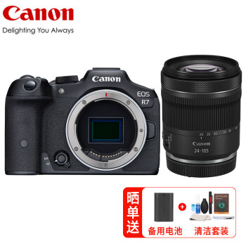 佳能(Canon) EOS R7(24-105 STM镜头)微单数码照相机套装(含256G卡+相机包+电池+滤镜+脚架) 7K超采样 4K视频