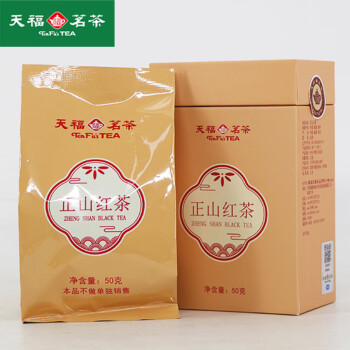 天福茗茶 红茶 中小叶种工夫红茶 罐装茶叶 50g/罐*3罐