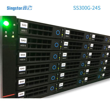 SUNWISEINFO鑫云SS300G磁盘阵列 图像光纤万兆高速共享网络存储  标配 容量384T